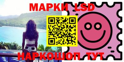 jwh Белорецк