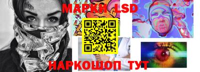 jwh Белорецк