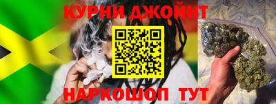 jwh Белорецк