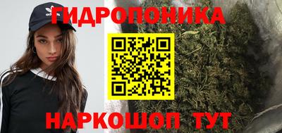 COCAINE Белореченск