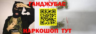 mdpv Бердск