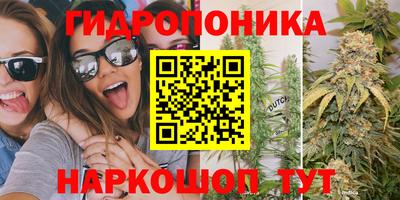jwh Белорецк