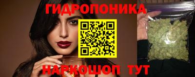 jwh Белорецк