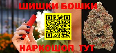 mdpv Бердск