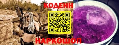 mdpv Бердск