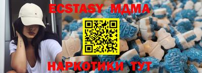 jwh Белорецк