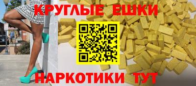 jwh Белорецк