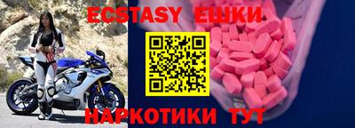 jwh Белорецк