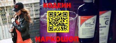 jwh Белорецк