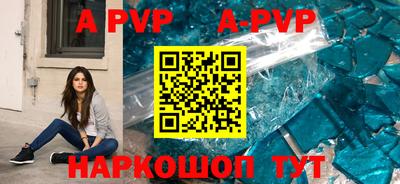 COCAINE Белореченск