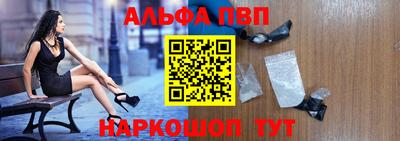 mdpv Бердск