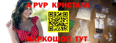 jwh Белорецк