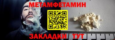 mdpv Бердск