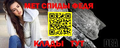 mdpv Бердск