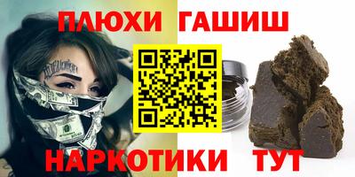mdpv Бердск