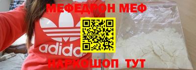 jwh Белорецк